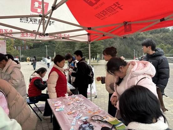 d4a67084932c4553978967d698834336885b9e28